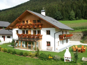 Отель Apartments Feldsagerhof  Виллабасса
